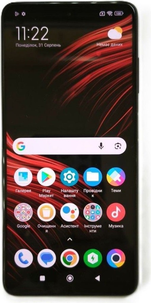 Купити Xiaomi poco x3 pro 6/128gb Б/У