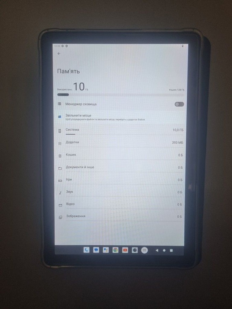 Купить Pixus line 6/128gb lte Б/У