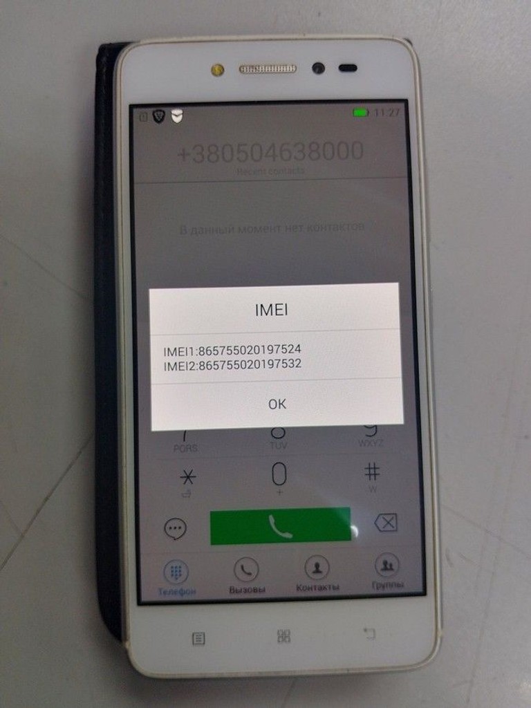 Lenovo s90-a 2/32gb Код:01-201101292. Зображення 5