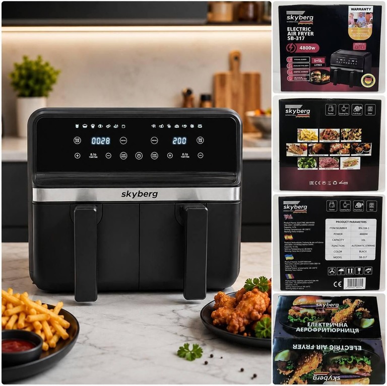 Оголошення Skyberg SB-317 10 л 4800 Вт Б/У