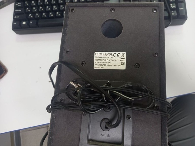 Genius sp-hf800x Код:01-201102843. Изображение 5