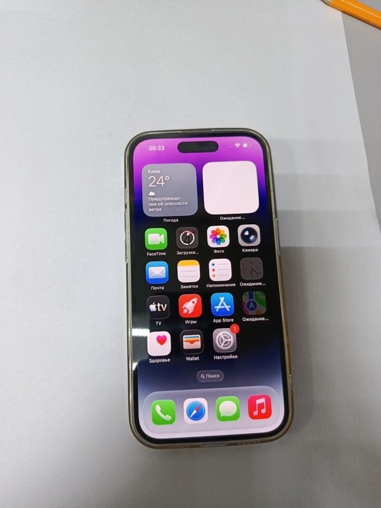 Apple iphone 14 pro 128gb Код:01-201101686. Изображение 6