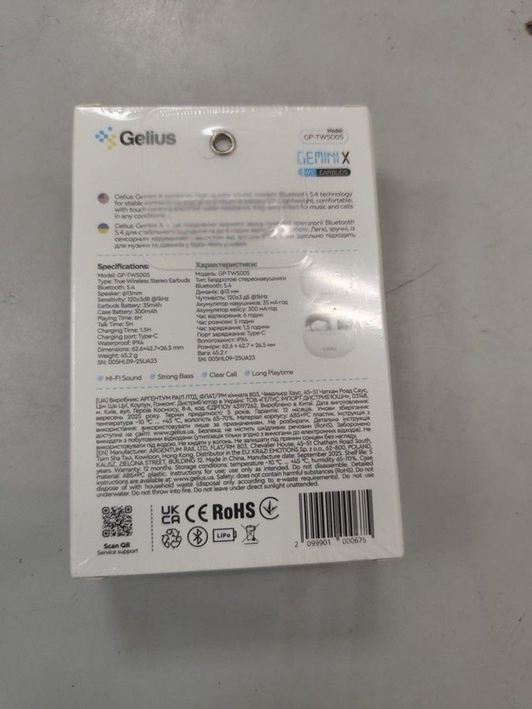 Дешево Gelius gemini x tws005 з ломбарду