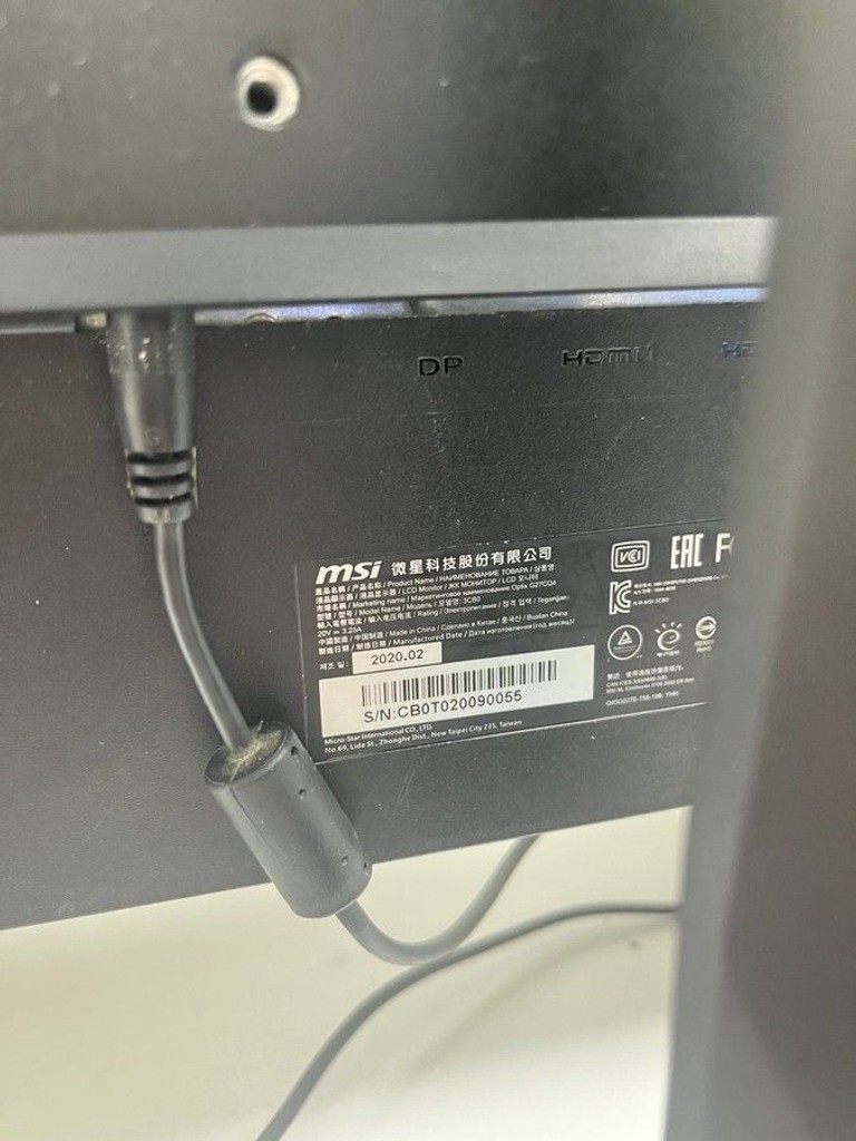 Дешево Msi Optix G27CQ4 з ломбарду