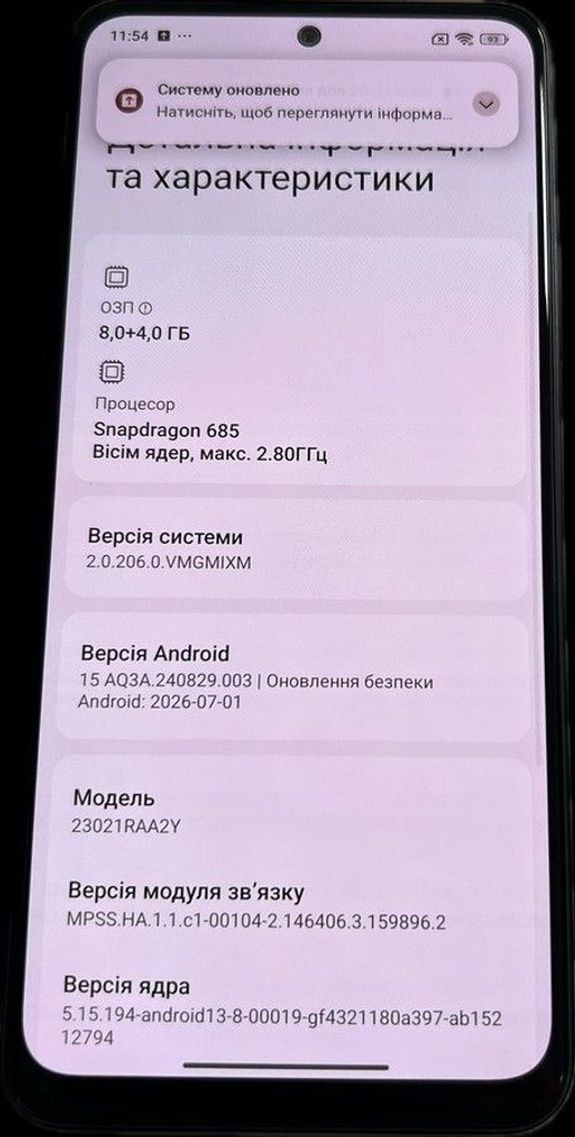 Розпродаж Xiaomi redmi note 12 8/256gb, продавець Техноскарб