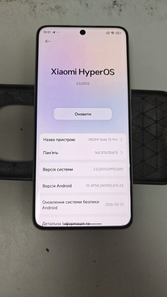 Оголошення Xiaomi Redmi Note 15 Pro 4G 8/256GB Glacier Blue Б/У