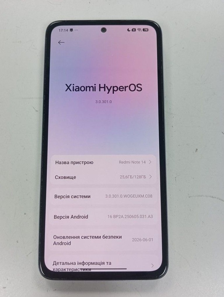 Оголошення Xiaomi redmi note 14 6/128gb Б/У