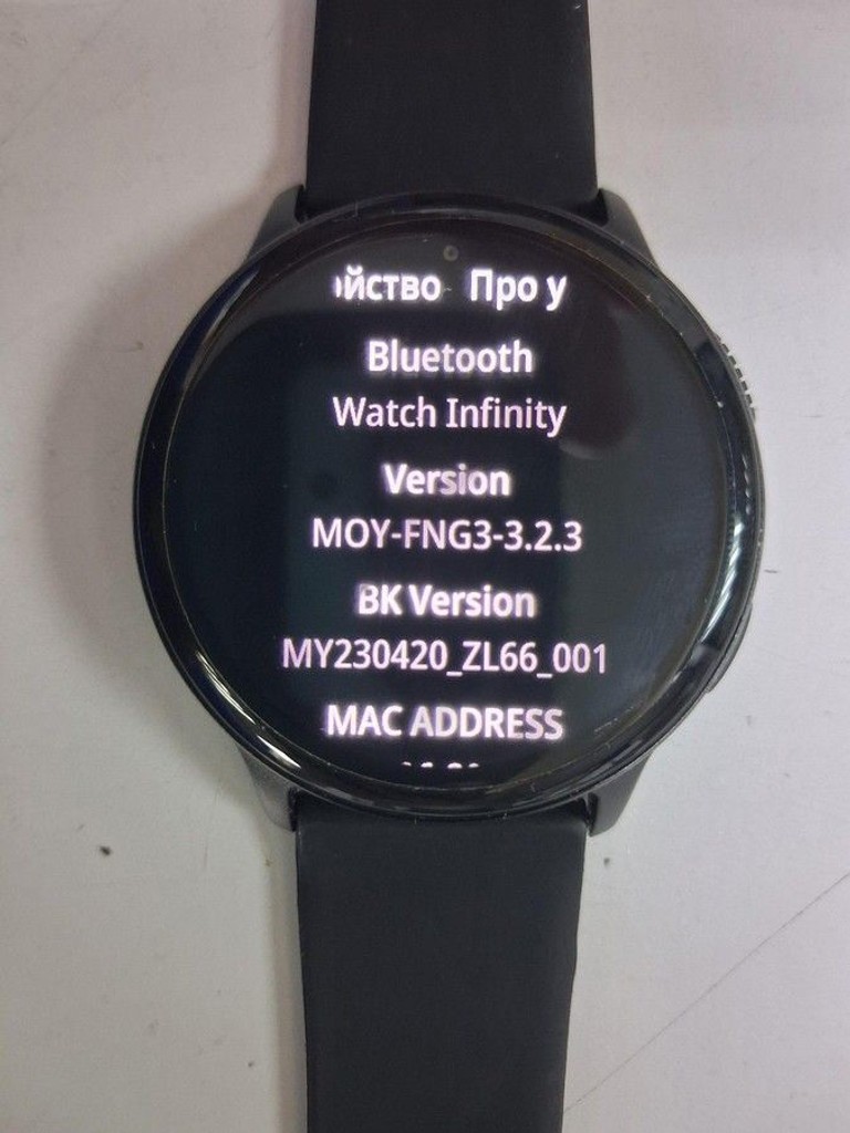 Дешево Proove Infinity Black з ломбарду