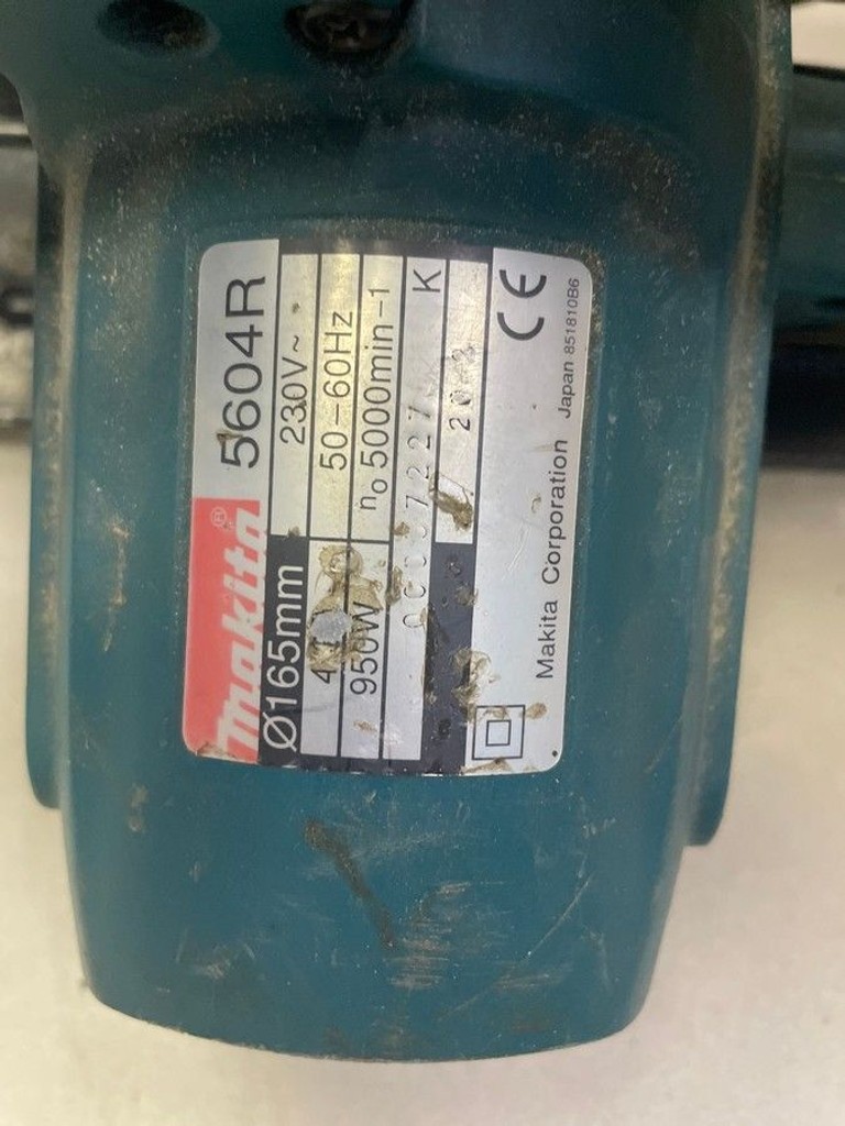 Дешево Makita 5604R з ломбарду