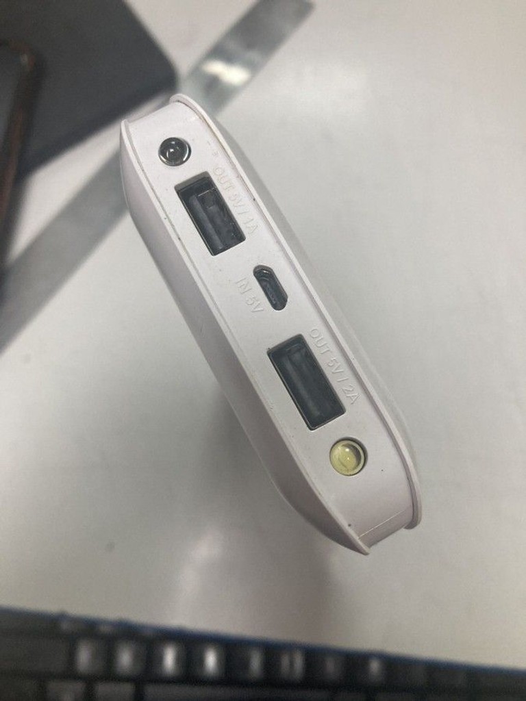 Купить Ukc 30000mah Б/У