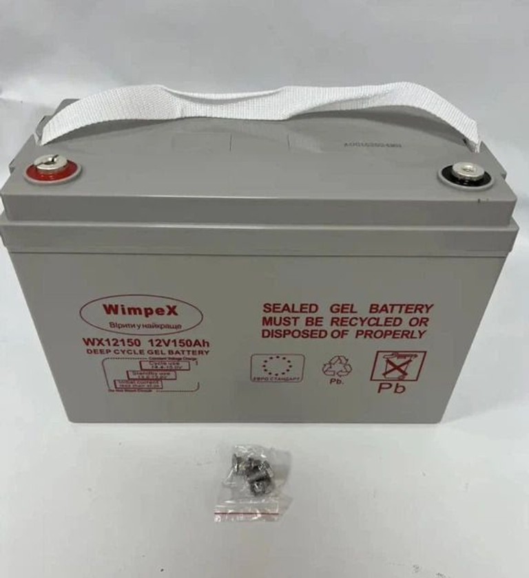 Дешево Wimpex 12V 150Ah з ломбарду