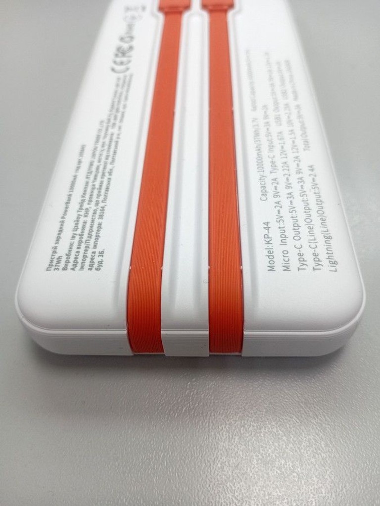 Розпродаж Klgo kp-44 10000mah, продавець Техноскарб