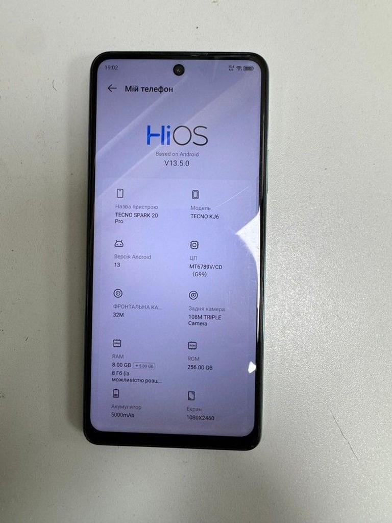 Оголошення Tecno spark 20 pro kj6 8/256gb Б/У