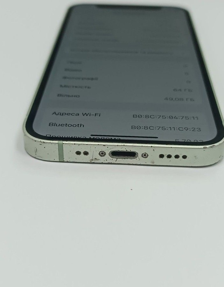 Apple iPhone 12 mini 64GB (PRODUCT)RED Код:01-201122422. Зображення 6