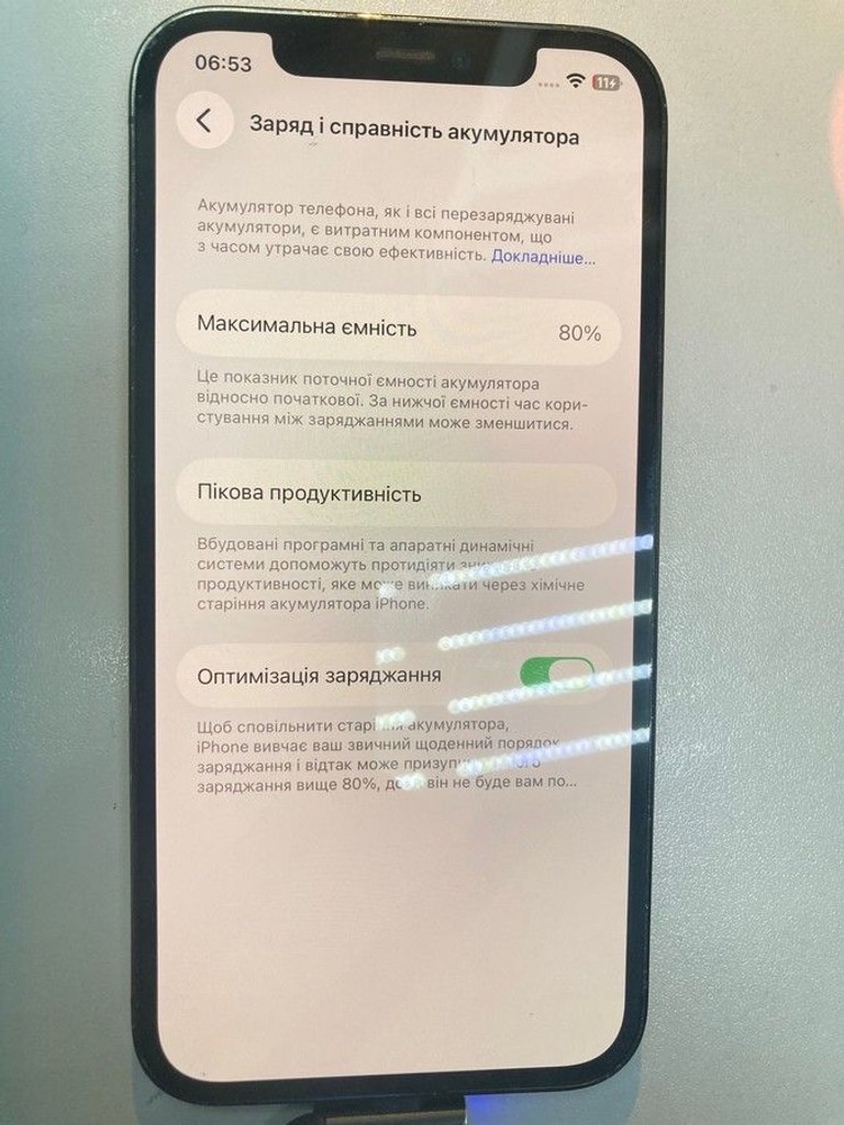 Дешиво Apple iphone 12 pro 256gb с ломбарда