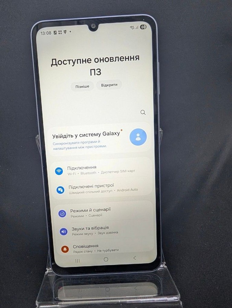 Дешево Samsung galaxy a07 4/128gb з ломбарду
