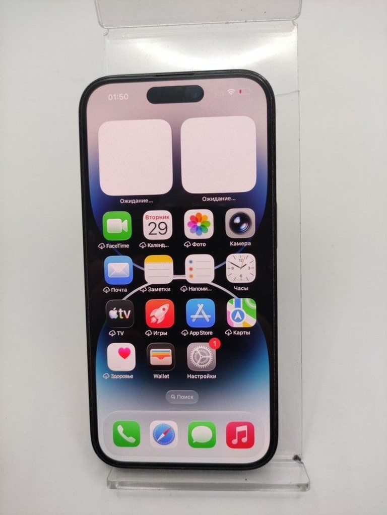 Купити Apple iphone 14 pro 128gb esim Б/У