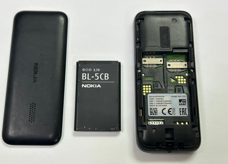 Розпродаж Nokia 105 rm-1133, продавець Техноскарб