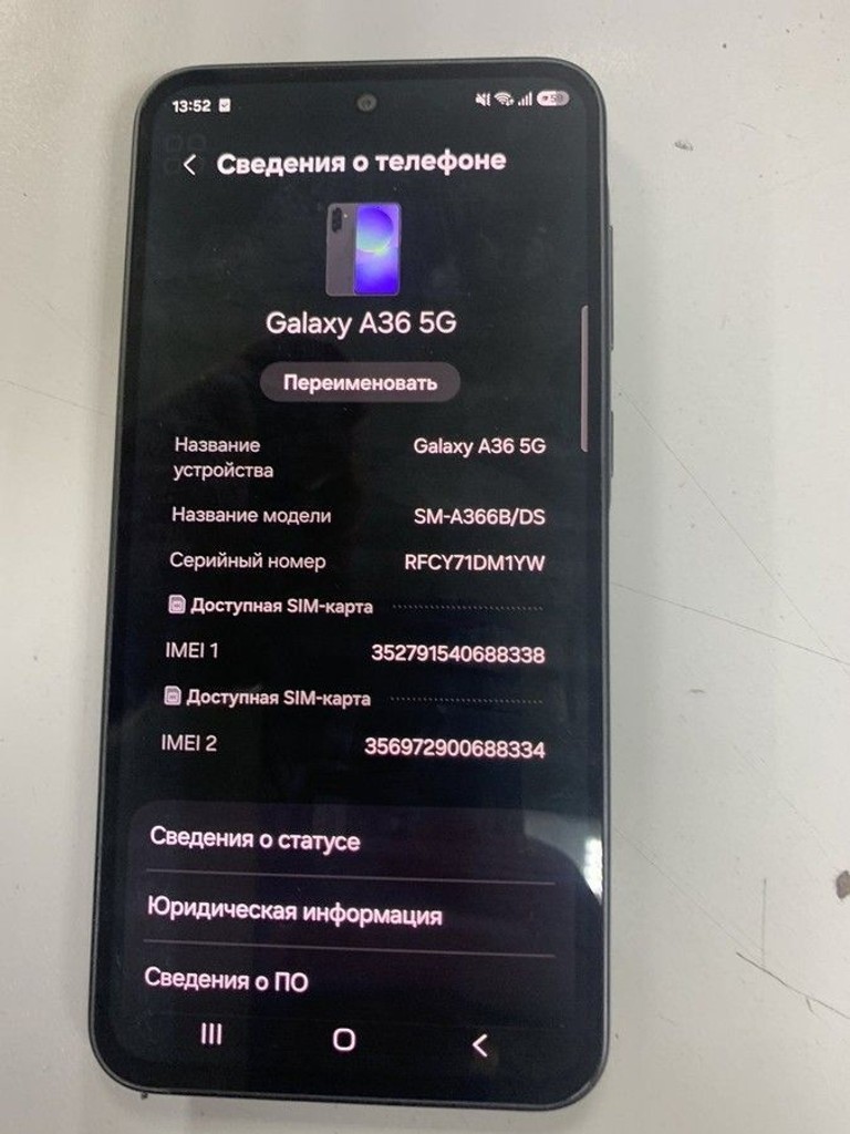 Купити Samsung galaxy a36 5g 6/128gb Б/У
