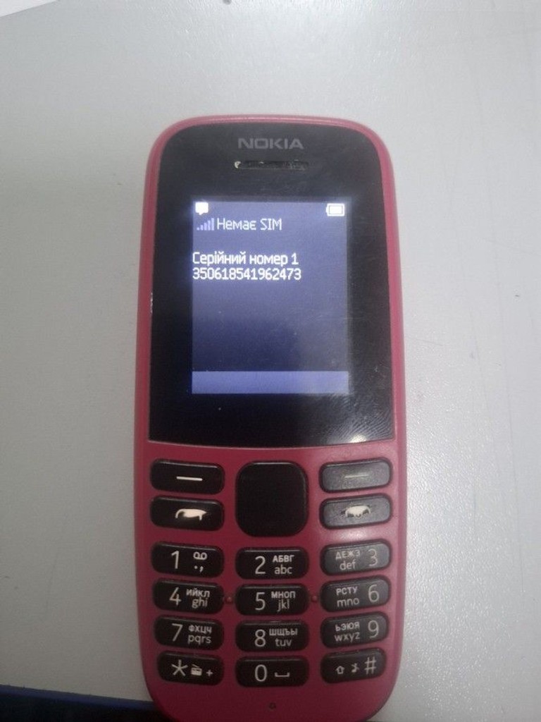 Объявление Nokia 105 single sim 2019 Б/У
