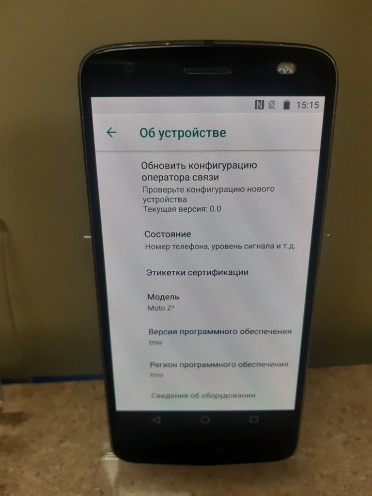 Распродажа Motorola xt1789-04 moto z2 force 4/64gb, продавец Техноскарб