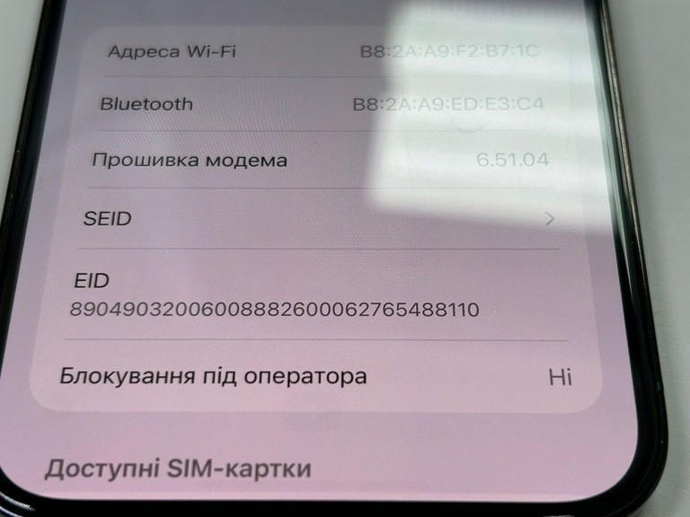 Apple iphone 12 pro max 128gb Код:01-201147468. Изображение 9
