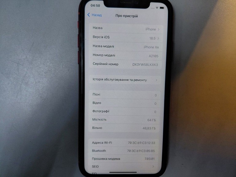 Купить Apple iphone xr 64gb Б/У