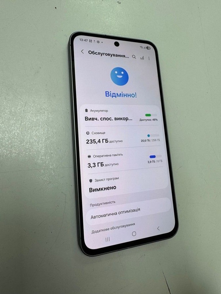 Оголошення Samsung galaxy a56 5g 8/256gb Б/У