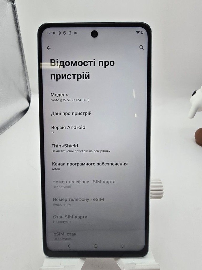 Motorola moto g75 8/256gb Код:01-201154512. Изображение 10