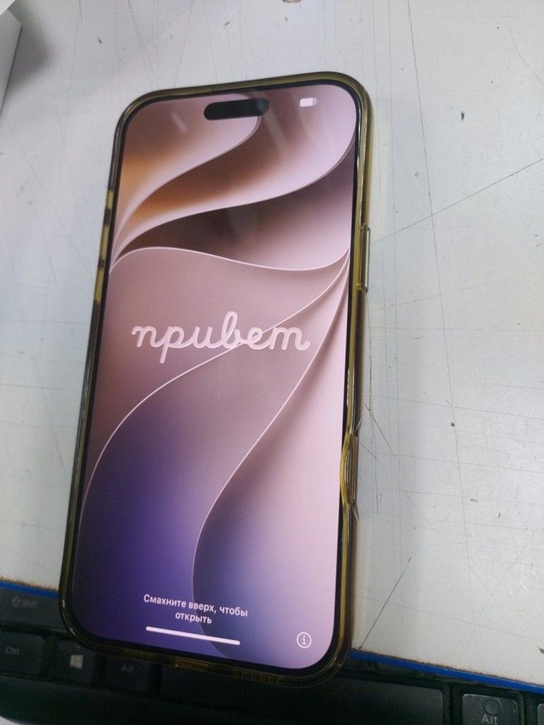 Apple iphone 16 pro max 1tb Код:01-201152314. Изображение 5