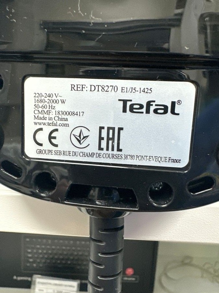 Распродажа Tefal DT8270, продавец Техноскарб