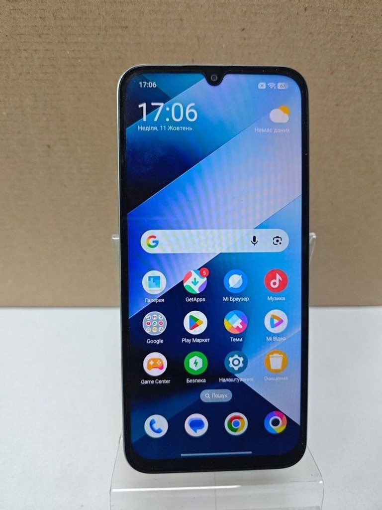 Оголошення Poco c85 6/128gb Б/У
