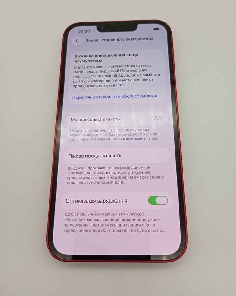 Apple iphone 13 256gb Код:01-201158601. Изображение 5
