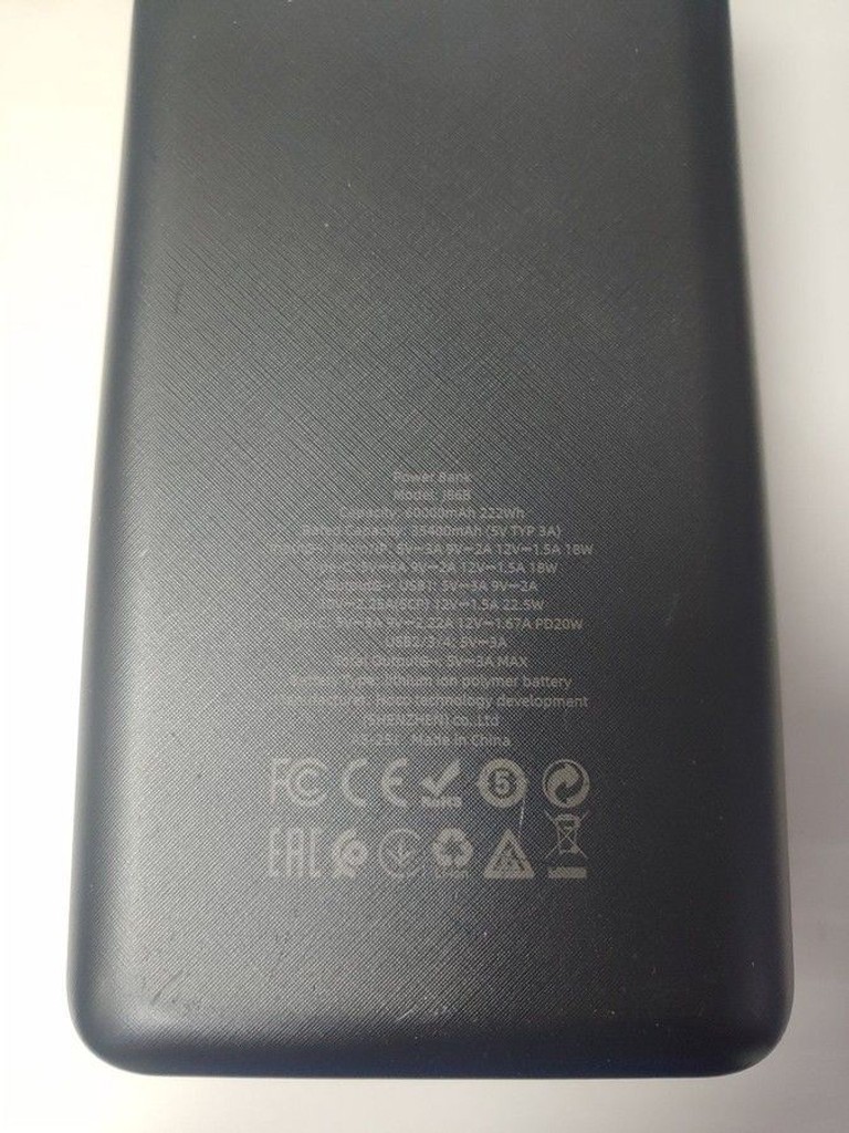 Дешиво Hoco j86b 60000mah 22.5w с ломбарда