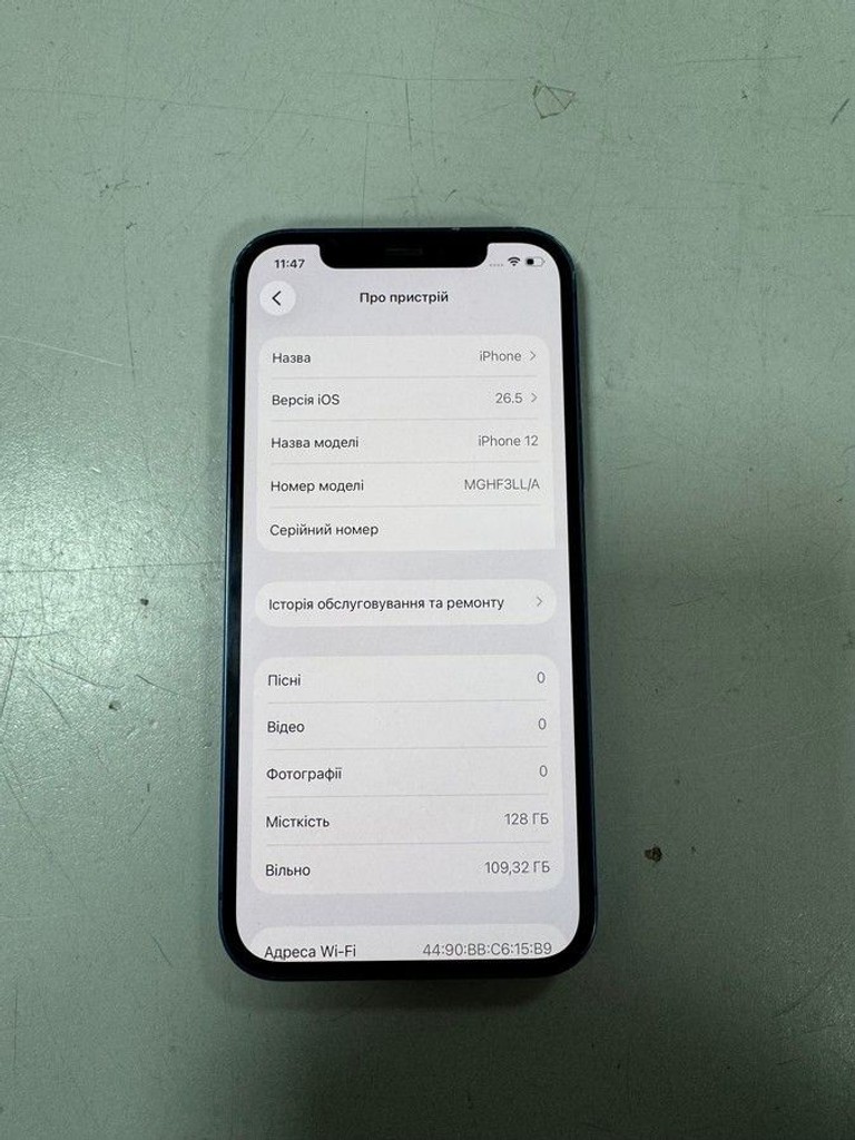 Apple iPhone 12 128GB (PRODUCT)RED Код:01-201103130. Изображение 7