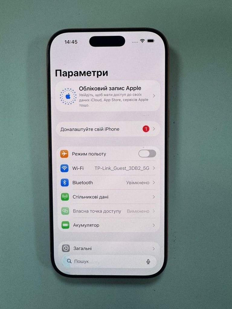 Распродажа Apple iPhone 17 Pro 256GB Deep Blue (MG8J4), продавец Техноскарб