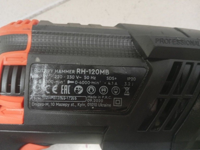 Дешево Dnipro-M rh-120mb з ломбарду
