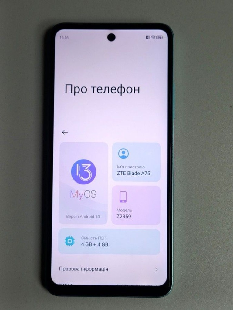 Оголошення Zte Blade A75 4/128GB Black Б/У