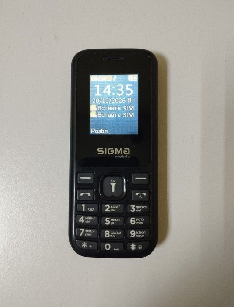 Купить Sigma x-style 171 mini Б/У