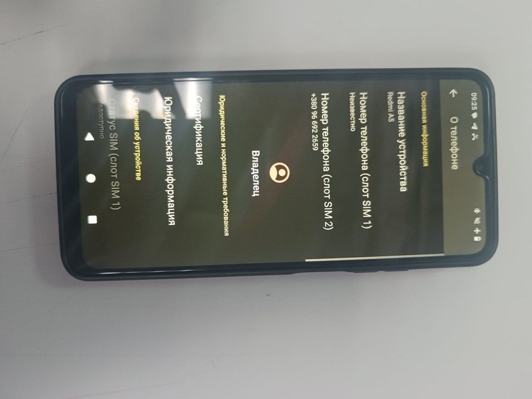 Дешиво Xiaomi redmi a5 4/128gb с ломбарда