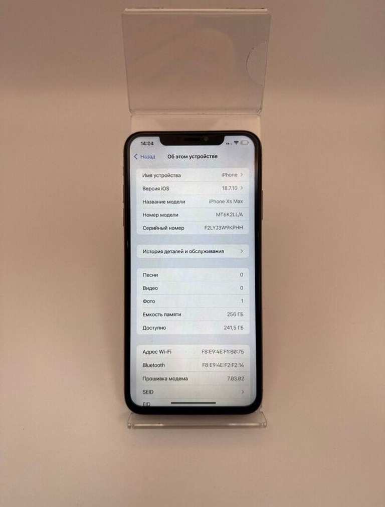 Apple iphone xs max 256gb Код:01-201175265. Изображение 6
