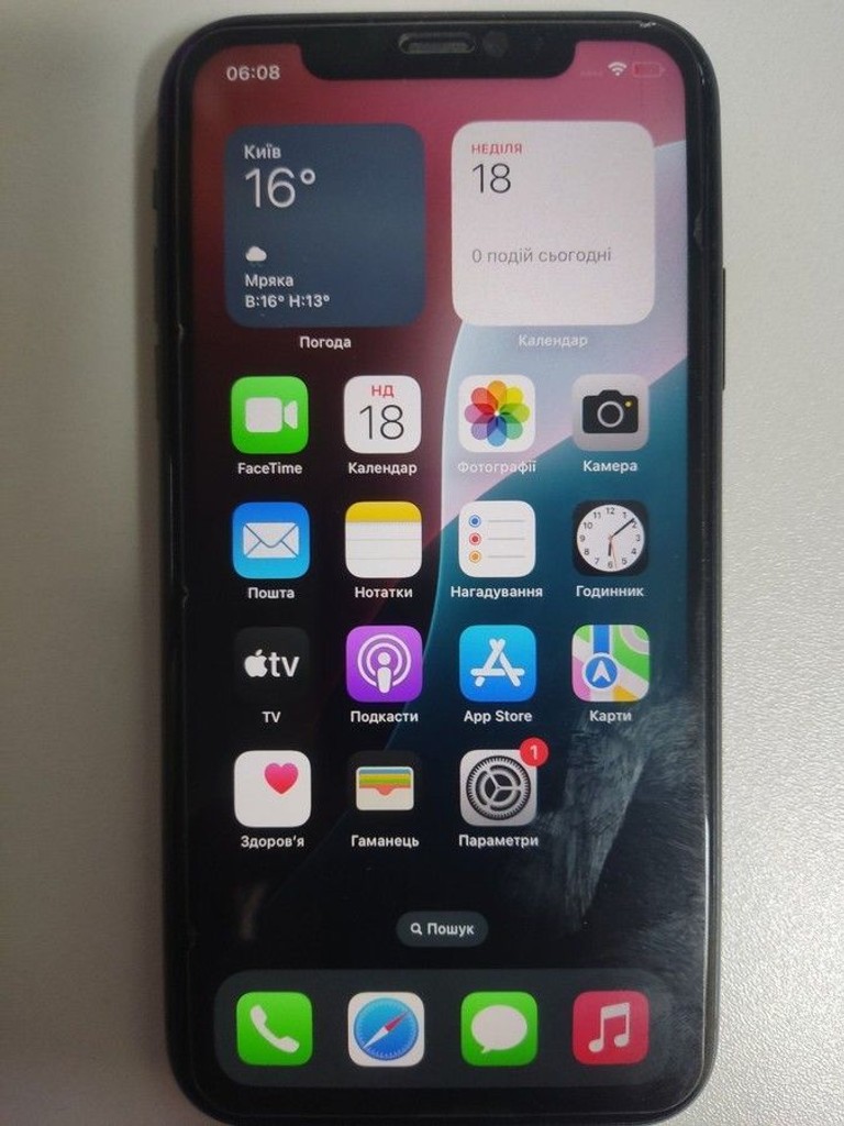 Купити Apple iphone 11 64gb Б/У