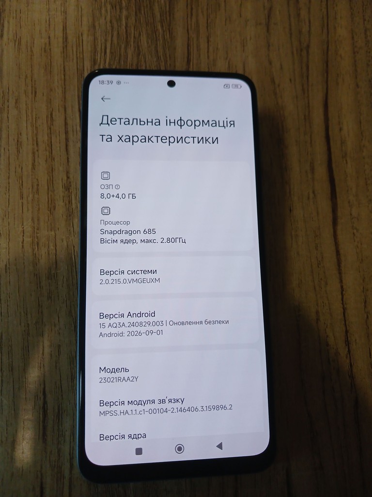 Оголошення Xiaomi redmi note 12 8/256gb Б/У