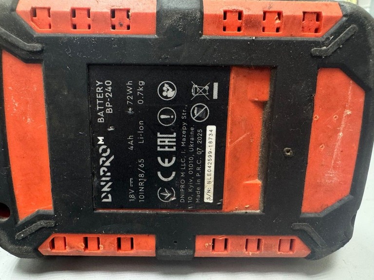 Dnipro-M cd-201hbc compact 1акб 4ah зп Код:01-201163594. Изображение 6