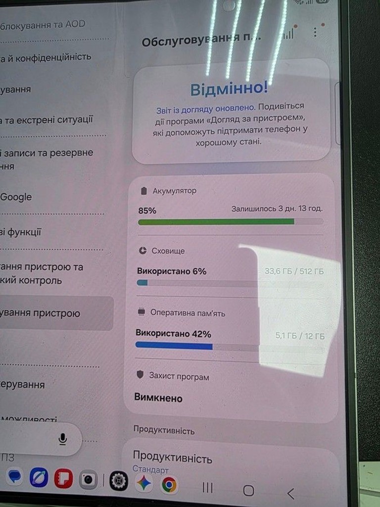 Samsung galaxy fold6 12/512gb Код:01-201178037. Изображение 8