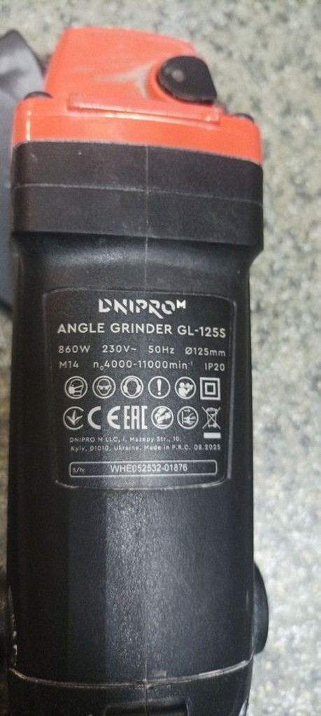 Объявление Dnipro-M gl-125s Б/У