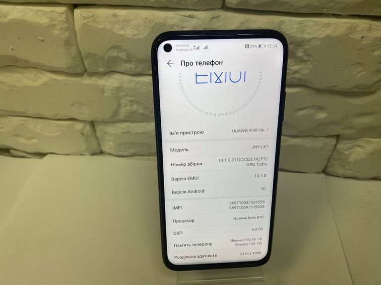 Оголошення Huawei p40 lite jny-lx1 6/128gb Б/У