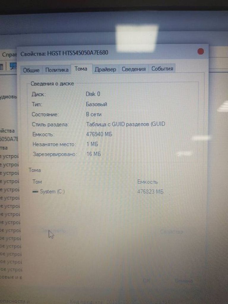 Оголошення Asus celeron n3060 1,6ghz/ ram4gb/ hdd500gb/ Б/У