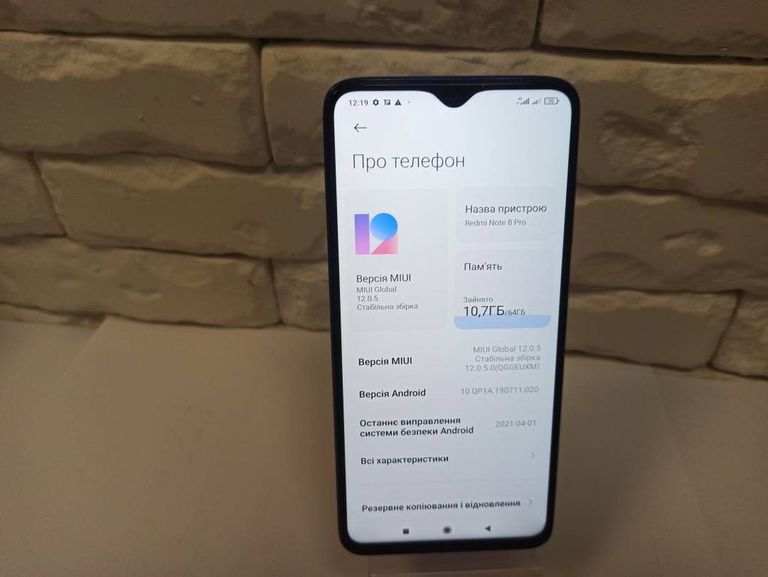 Xiaomi redmi note 8 pro 6/ 64gb
