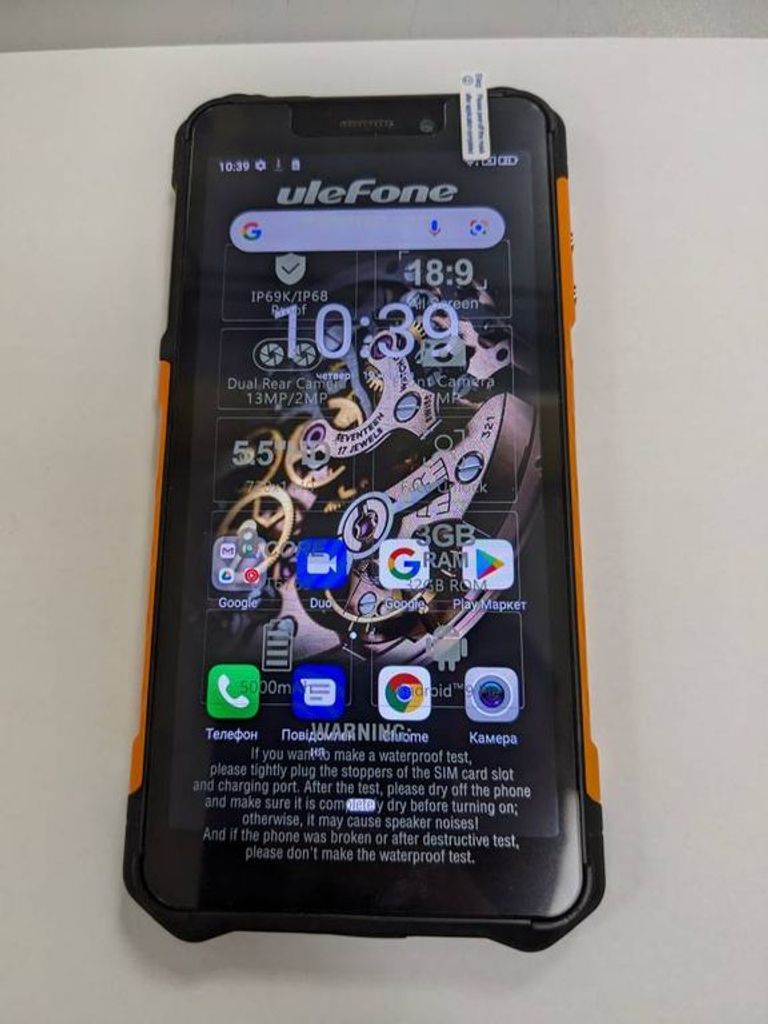 Купити Ulefone armor x5 3/32gb Б/У